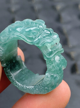 22-23号天然A货翡翠冰蓝龙戒指扳指，内径20.4/11.8/5.4mm 1092