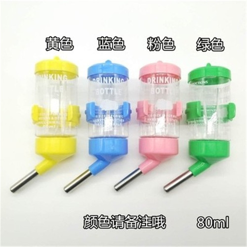 CARNO卡诺仓鼠水壶钢珠饮水器自动喂水器豚鼠兔子小宠物用品