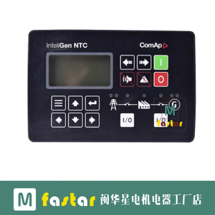 COMAP科迈InteliGEN 原装 发电机控制器 NTC