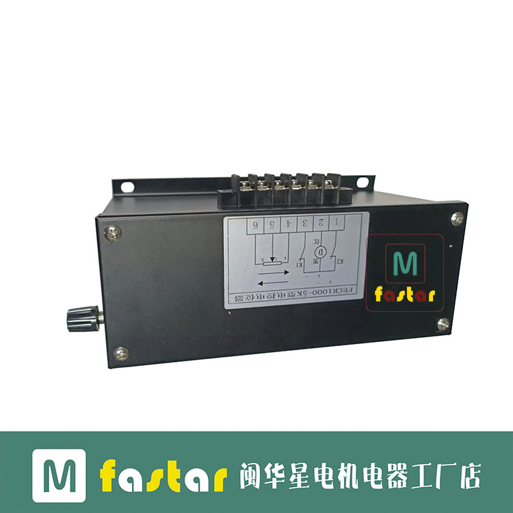 电控电位器孚创船用发电机