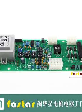 6GA2491-1A 西门子1FC6发电机AVR调压板自动A541432 电压调节器