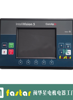 原装 inteliVision 5 进口科迈 COMAP柴油发电机组彩色监视显示屏