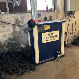养殖热风炉燃煤暖风炉育雏养鸡鸭鹅苗养猪保育风暖炉大棚保温设备