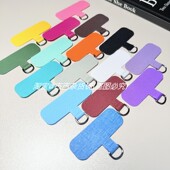 升级新版 手机链挂绳固定卡片手机壳万能背贴夹片结实耐用 精致时尚