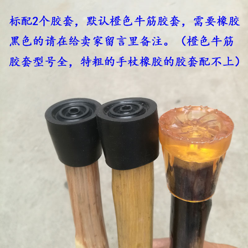 直藤手杖实木直拐杖木棍户外登山手杖武术棍棒车载防身棍陀螺鞭杆