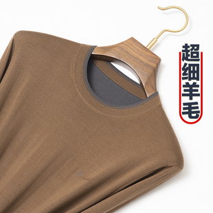 中年套头打底衫 长袖 毛线衣精纺毛衣 男100纯针织衫 春秋圆领羊毛衫