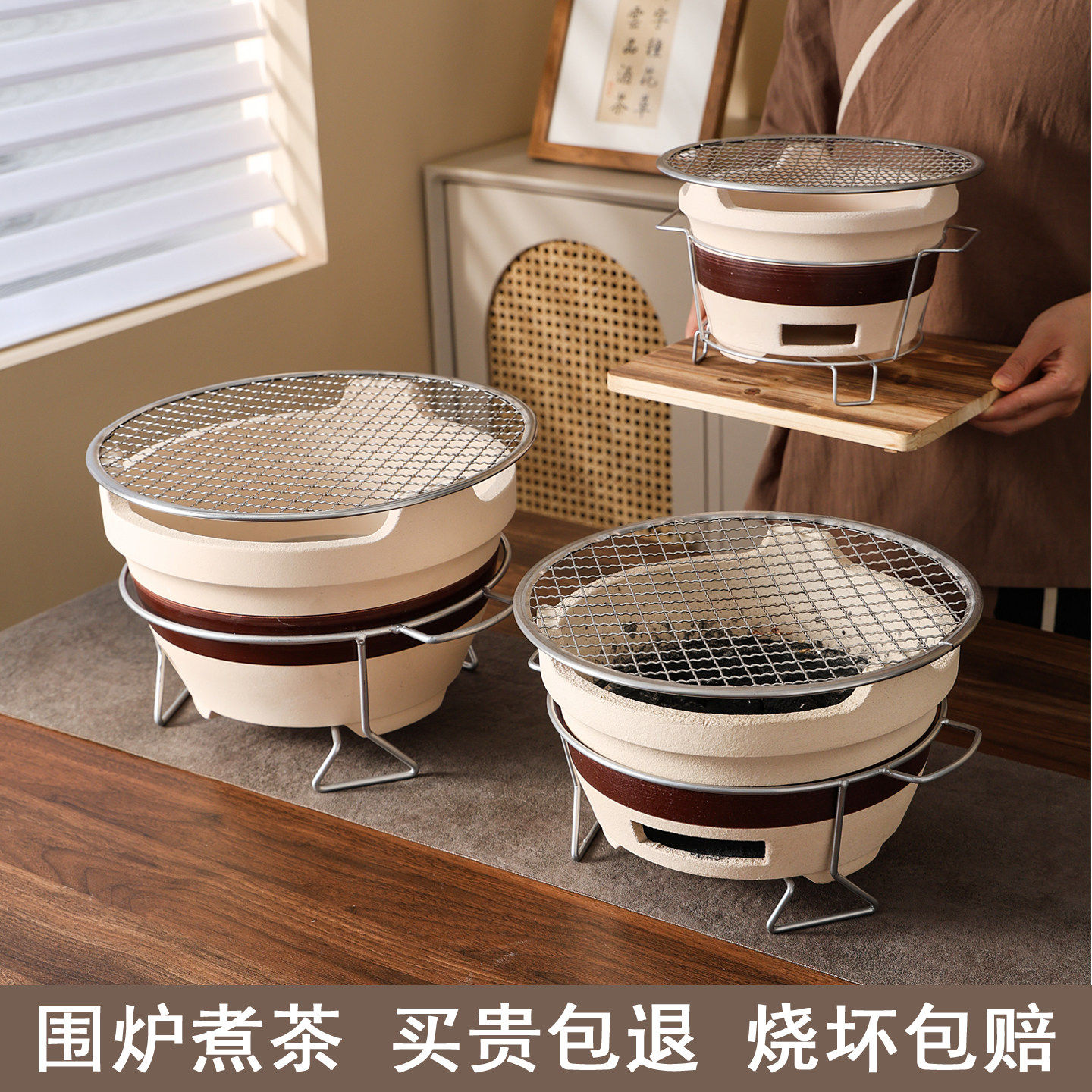 围炉煮茶炭炉室内外老式家用打边炉泥碳炉户外烧烤陶土烤奶罐罐壶,餐饮具,煮茶炉,淘宝优惠券,粉丝福利购,淘宝优惠卷