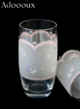 Adoooux软萌蕾丝花边磨砂透色日本中古玻璃杯水杯果汁杯/礼物摆件