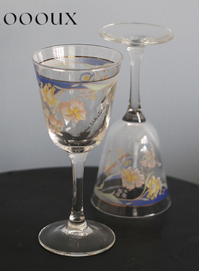 Adoooux「收藏款」华伦天奴中古雕花酒杯/白酒杯/甜酒杯Valentino