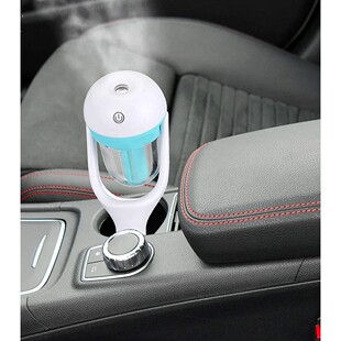 3-in-1 Car Aromatherapy Diffuser Humidifier Plug & Play