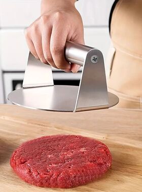 Steak Burger Stainless Steel Smash Burger Press No Rust
