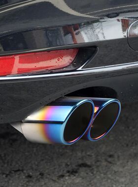 Car Exhaust Muffler Tip Stainless Steel Tail Throat