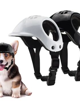Plastic Pet Dog Helmets With Ear Holes Solid Color Puppy