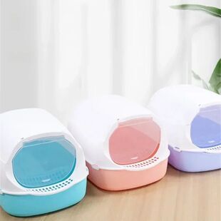 Box Kitty Splashproof Litter Cat Semi Enclosed