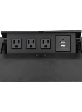Power Socket Slow Opening Waterproof Modern Recessed Power