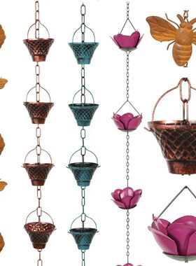 Rain Chain for Gutter Roof Downspout Decorative Metal Rain