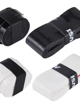 8Pcs Tape Overgrip Tennis Racket Grips Pickleball Badminton