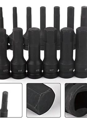 1Pcs Metric 1/2 Inch Shank Electric Drill Socket Adapter