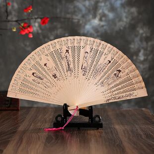 Carved Fan Wood Folding sided Hollow Double Fragrant