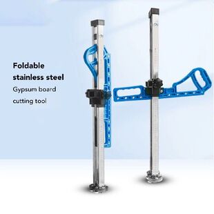 Cutter Foldable 2 to 60cm Blade Adjustable Portable Gypsum
