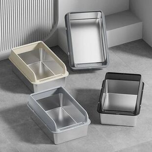 Steel Stainless Capacity Litter Box Cat Large