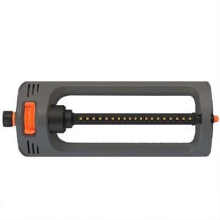 Oscillating Sprinkler 19 Hole Nozzles Water Sprinkler