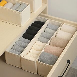 Folding Sock Fabric Saving Space Underwear Organizer