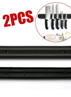 2PCS No Drilling Knife Bar with Multi-Purpose Functionality