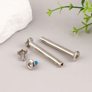2set Stainless Steel Luggage Screws Accessories Luggage