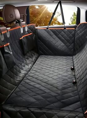 Ideal Car seat Cover, Upgrade Your Car Seats with this