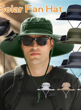Large Size Wide Brim Fishing Hat with Solar Powered Fan USB