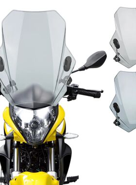 Motorbikes Deflector For HONDA CBR600RR CB1000R GXSR 600