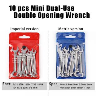 Complete Mini Wrench 10pcs/Set with Metric and Imperial