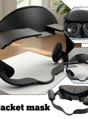 Facial Interface Bracket for Meta Quest 3 Sport Mode