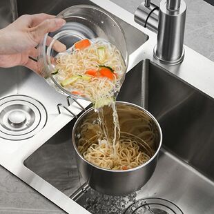 Stainless Steel Kitchen Sink Strainer Basket Hanging