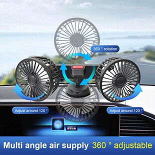 USB 5V Car Cooling Fan Dual Head Electric Air Circulator