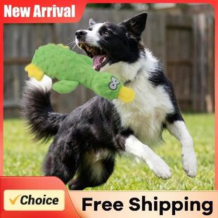 Cute Duck Puppy Teething Interactive Chewing Plush Toy with