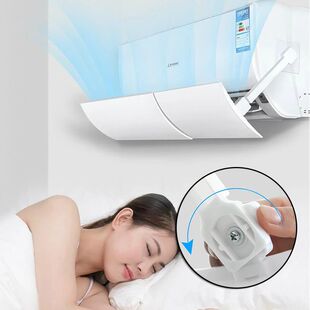 Deflector Adjustable Air Conditioner Windshield Telescopic