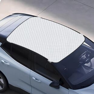 Sunshade Winter Antifreeze Snow Cover Car Sunroof