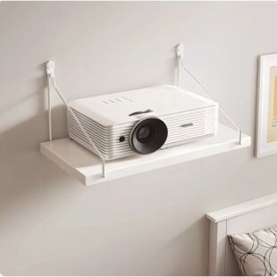 Living Room Wall Mounted Projector Stand No Drilling
