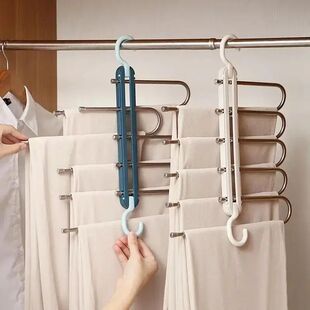 Magic Stainless Hangers Telescopic Rack Trouser