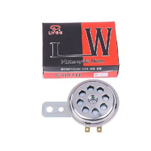 1 Piece Universal Waterproof Electric Horn LVEE DL70 Series