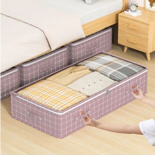 1Pc Under Bed Storage Containers, Large Capacity Underbed