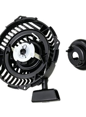 High-Quality Recoil Starter Assembly For Lawn Mowers - Easy