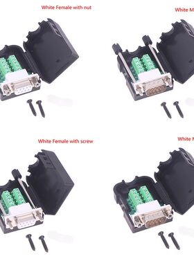 DB9 RS232/485/422 Serial Adapter – Male/Female 9 Pin COM