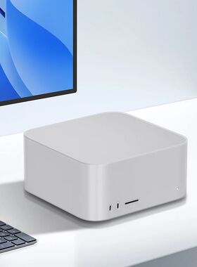 Silicone Case for Apple Mac Studio 2025 Shockproof Silicone