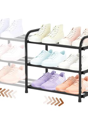 3 Tiers Expandable Metal Shoe Rack Household Multi-storey