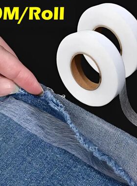 Durable 60M Interlining Adhesive Tape Non-woven DIY Sewing