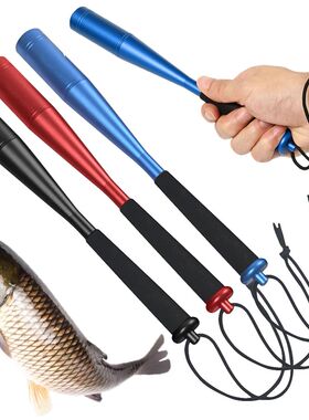 Fish Hammer with EVA Non-Slip Handle Fish Whacker 24.7cm