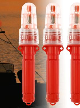 3Pcs Marine Flares For Boats Buoy Fish Luring Lifebuoy LED